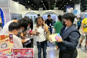 STKC ออกบูธจัดแสดงชิ้นงานชุด ตารางธาตุ ในรูปแบบ AR card ... พารามิเตอร์รูปภาพ 145